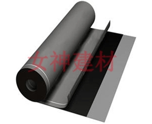 自粘高分子防水卷材